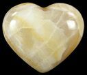 Polished, Brown Calcite Heart - Madagascar #62535-1
